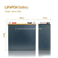 Batteria da litio da 48 V per la batteria di litio inverter per il Victron